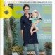 BC Magazine