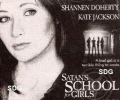 North Shore Satan�s School for Girls 