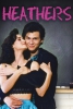North Shore Heathers 