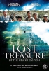 North Shore The Lost Treasure of the G. Canyon 